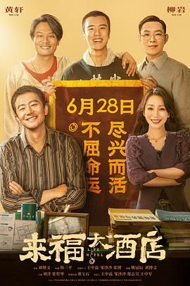 国产精品一区二区三区四区