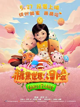 亚洲色图2